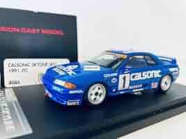 1/43 hpi 日産 スカイライン R32 GT-R 星野一義/鈴木利男 1/43 hpi 日産 スカイライン R32 GT-R 星野一義 鈴木利男 - メルカリ